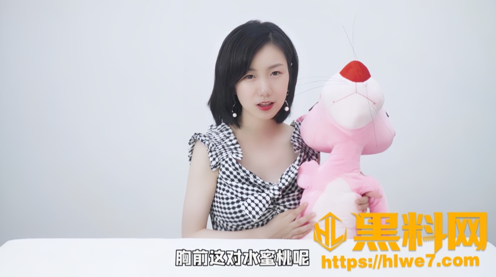 两性知识教学视频2