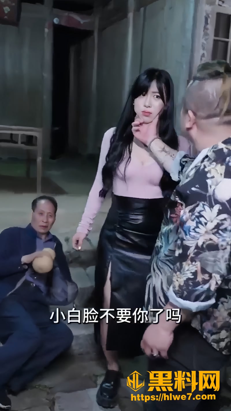 03逆袭短剧妖孽人生1 3wm
