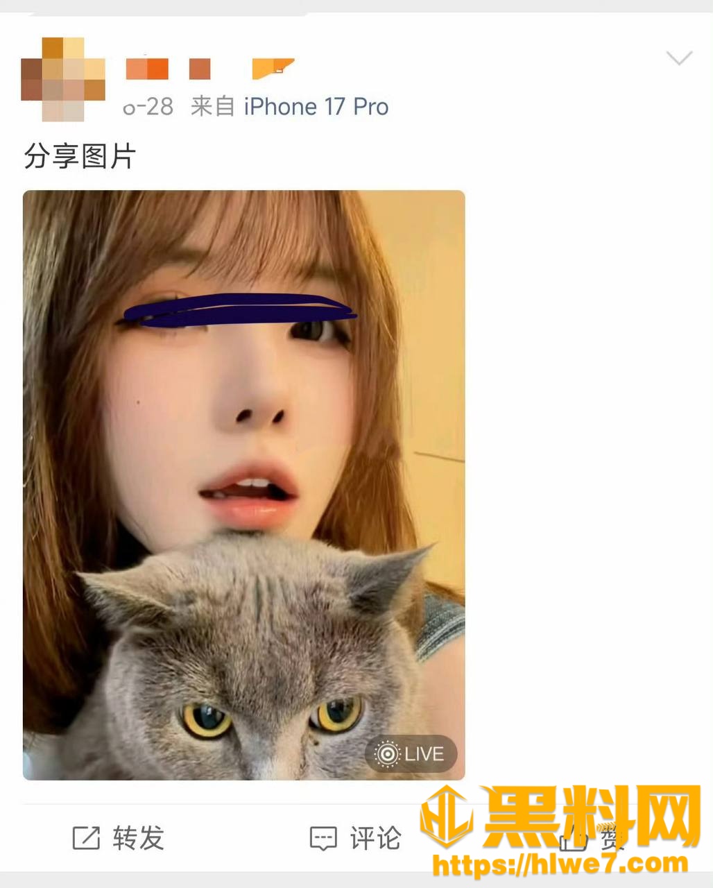 炮家小公主不雅视频22