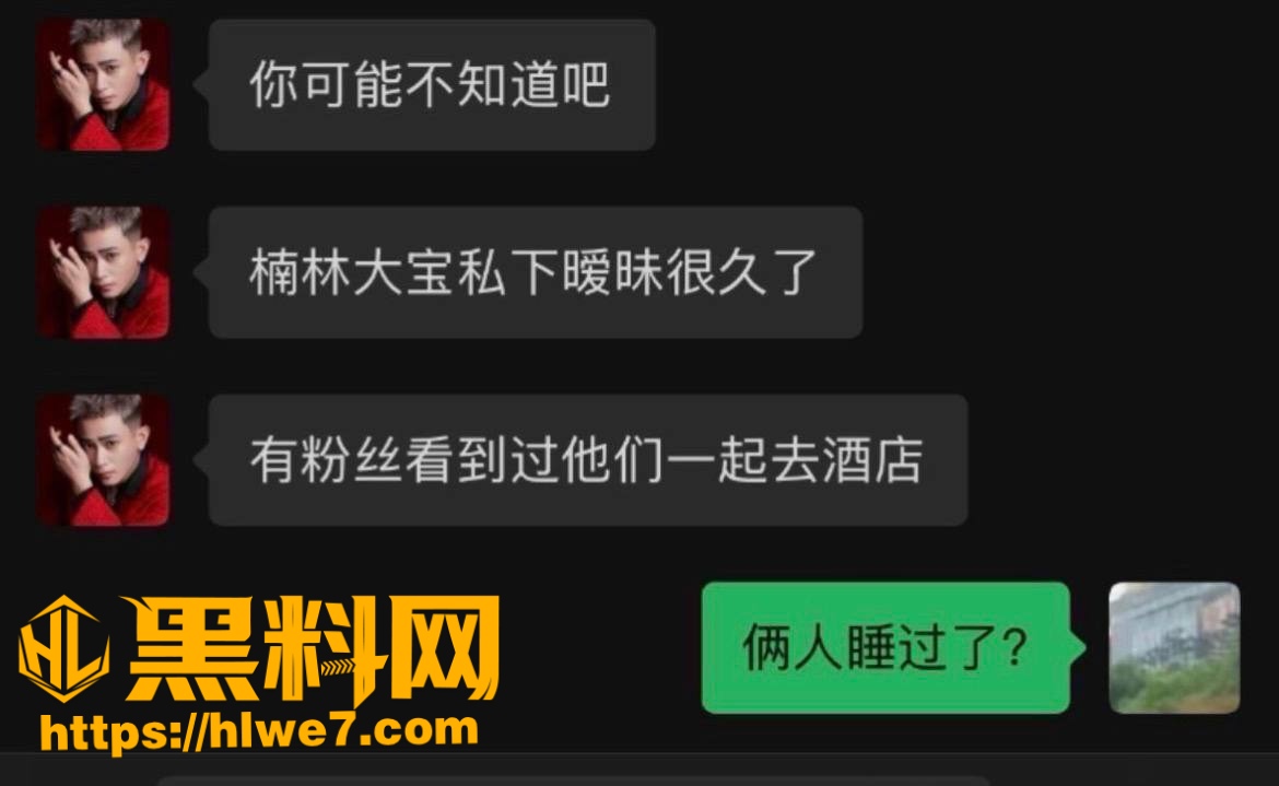 炮家小公主不雅视频25
