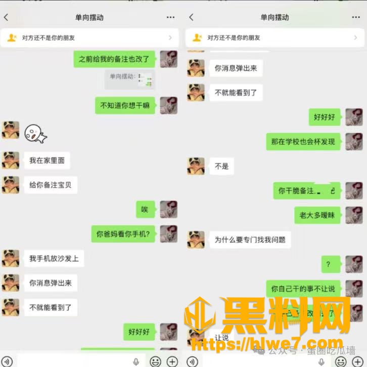 摇钱树