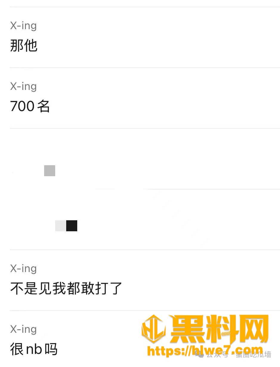 主播