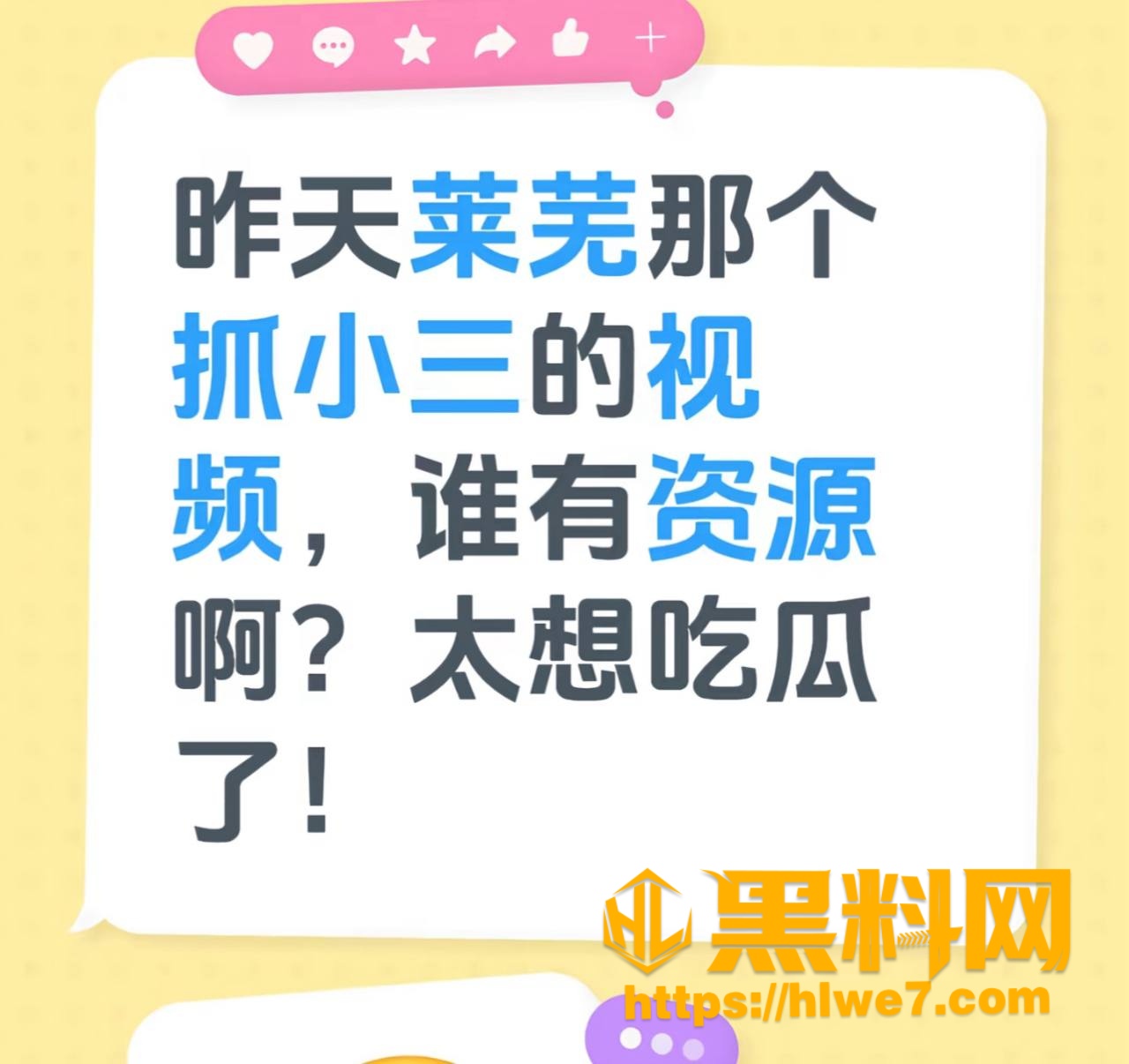 最新抓奸资源 5