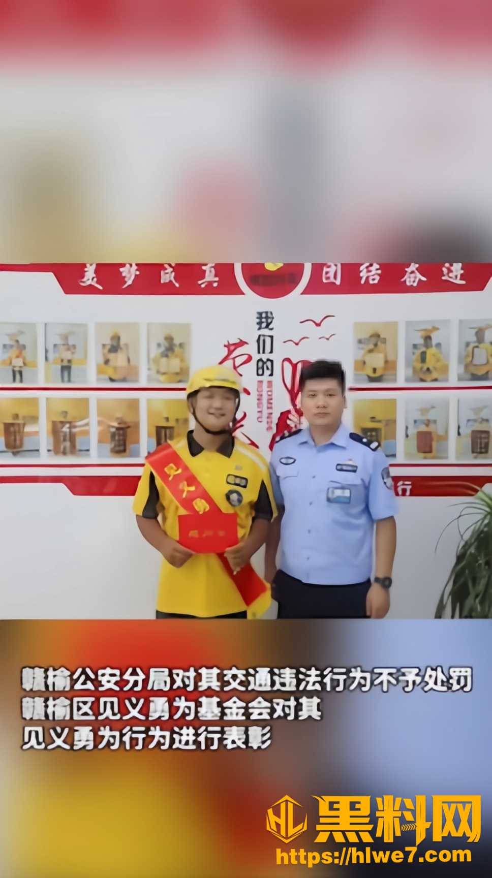 王佐帅6