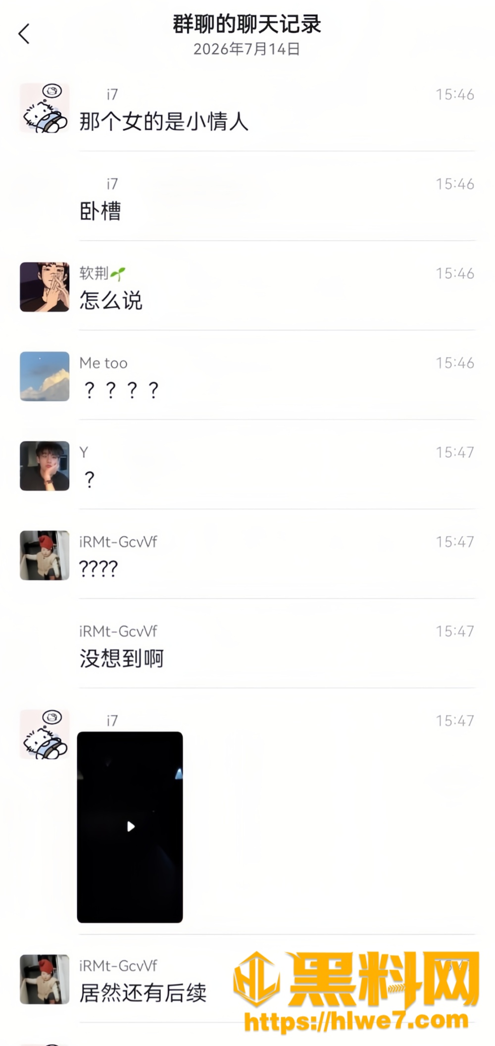 地下车库偷情视频4