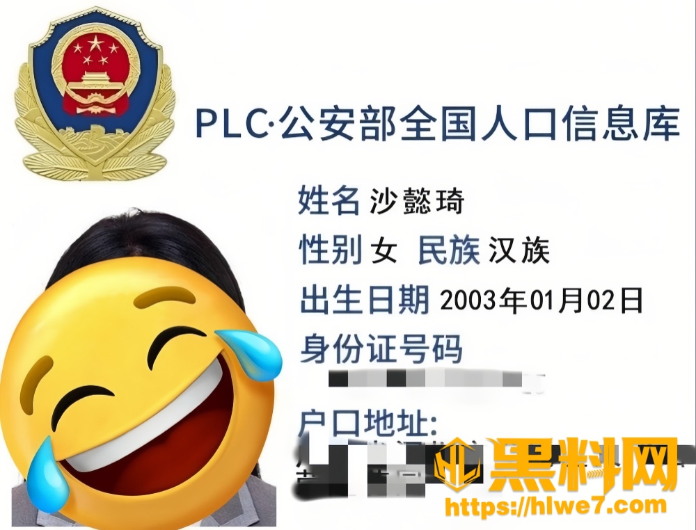 Sunny77擦边视频9