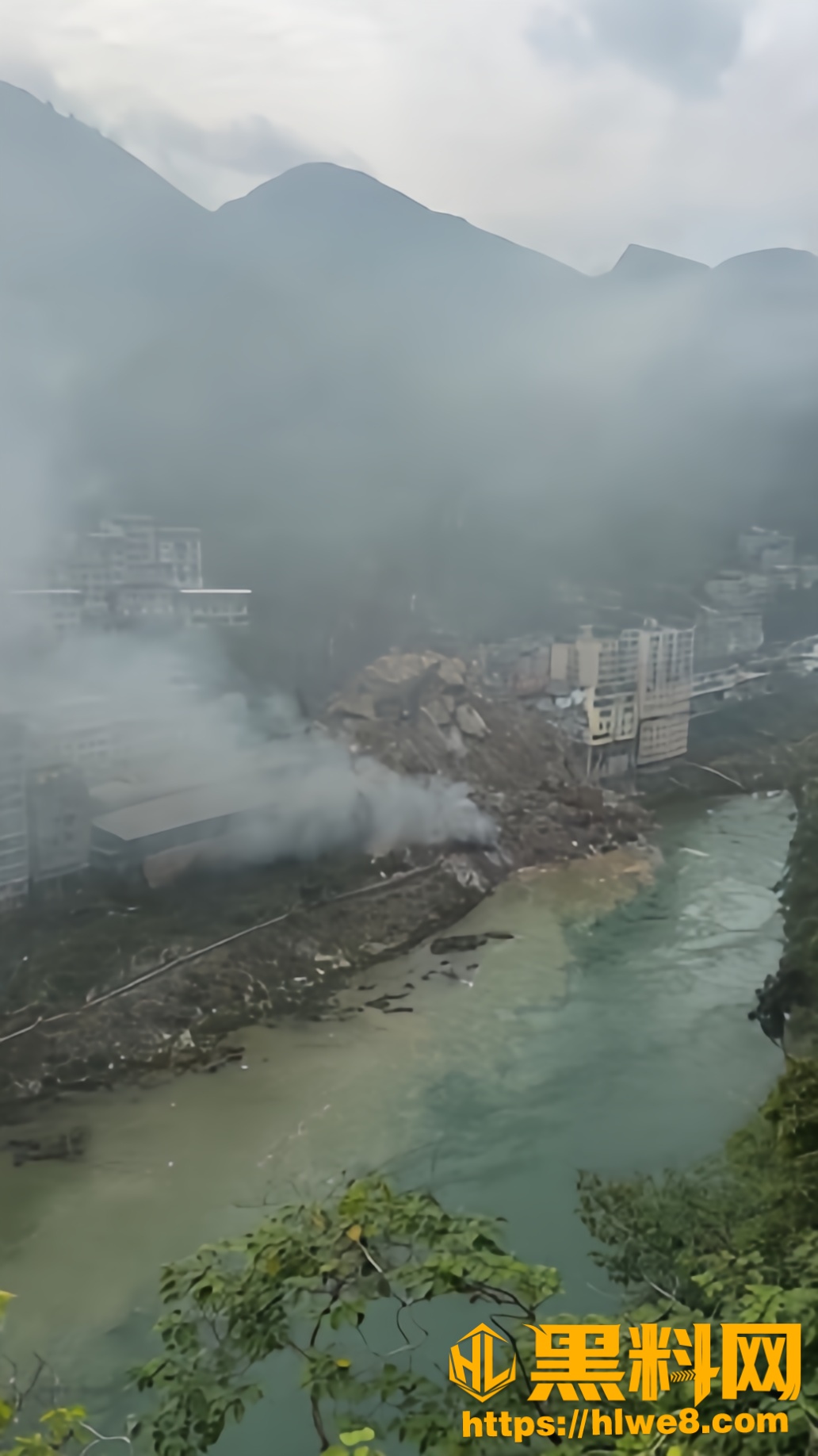 彭水山体垮塌现场视频2
