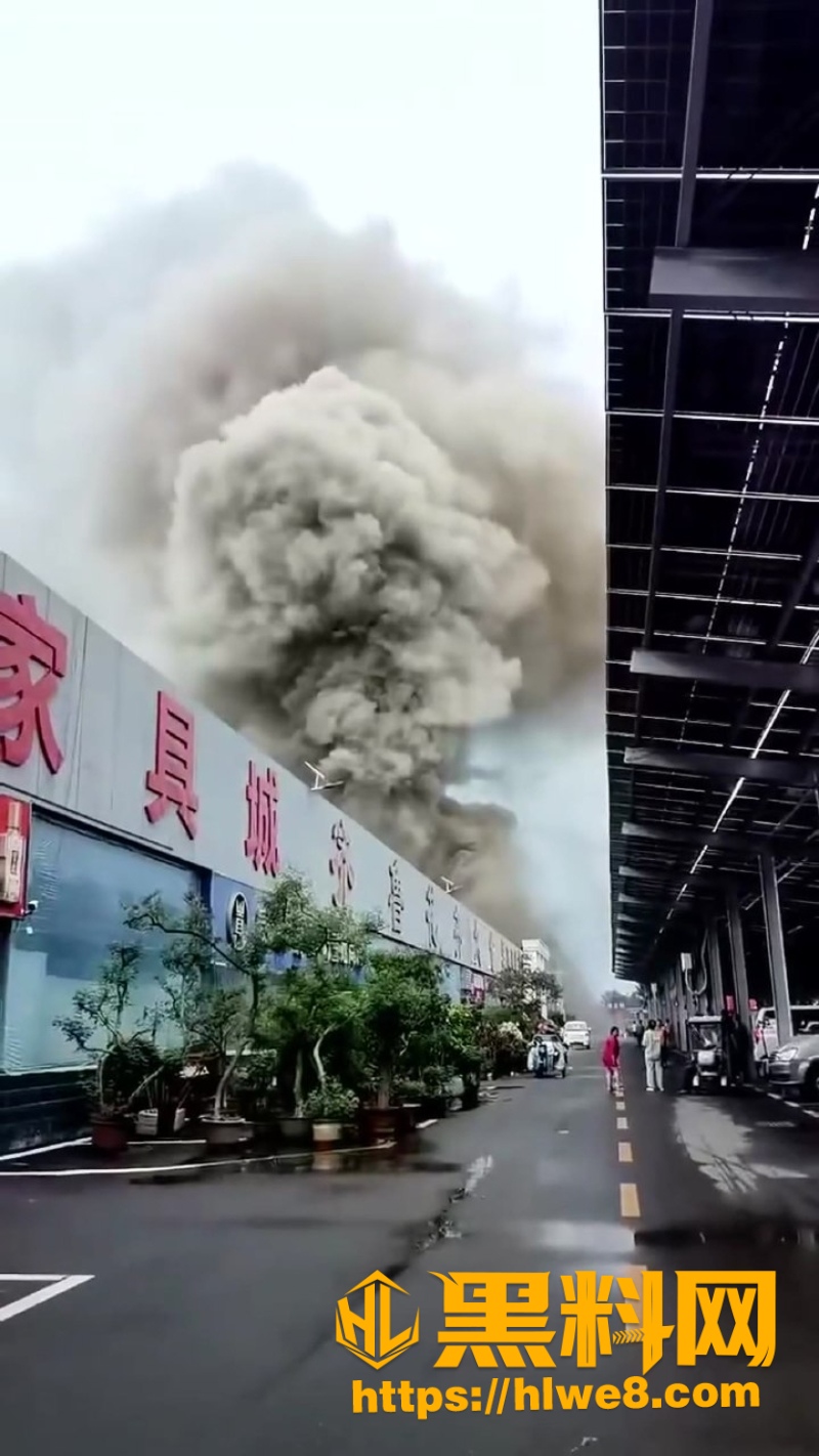 淄博硕冠酒店火灾视频2