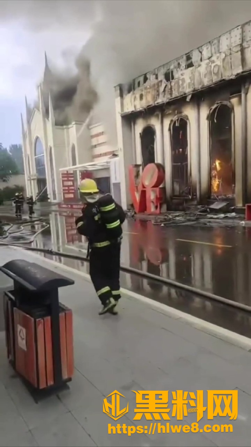 临淄硕冠酒店火灾事件7