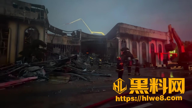 临淄硕冠酒店火灾事件8