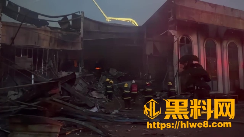 临淄硕冠酒店火灾事件9