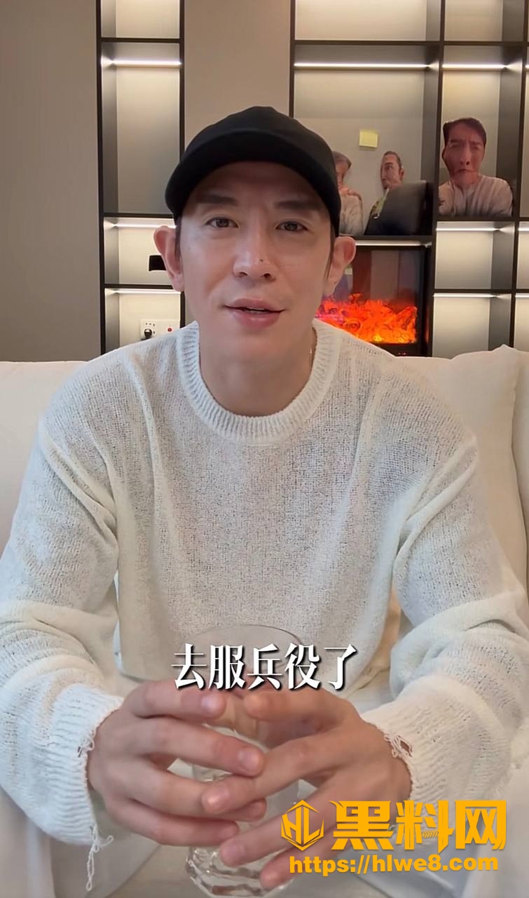 抖音王辉霸总夜店当鸭曝光 4