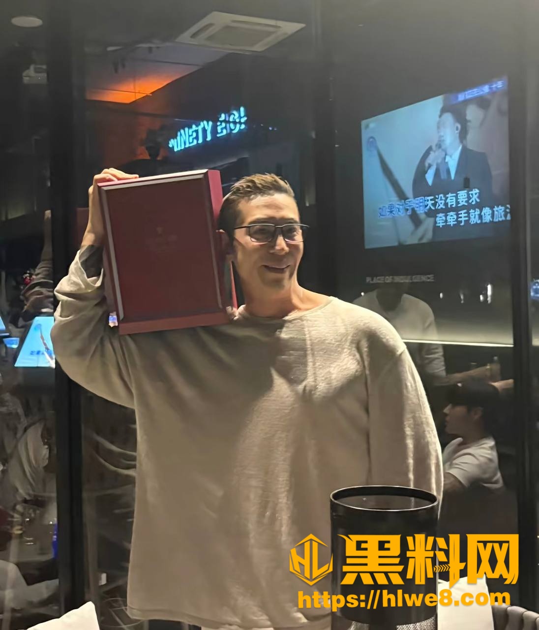 抖音王辉霸总夜店当鸭曝光 5