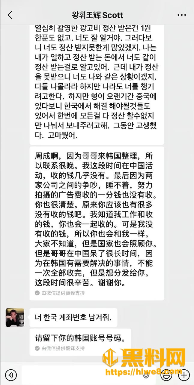 富婆包养 5