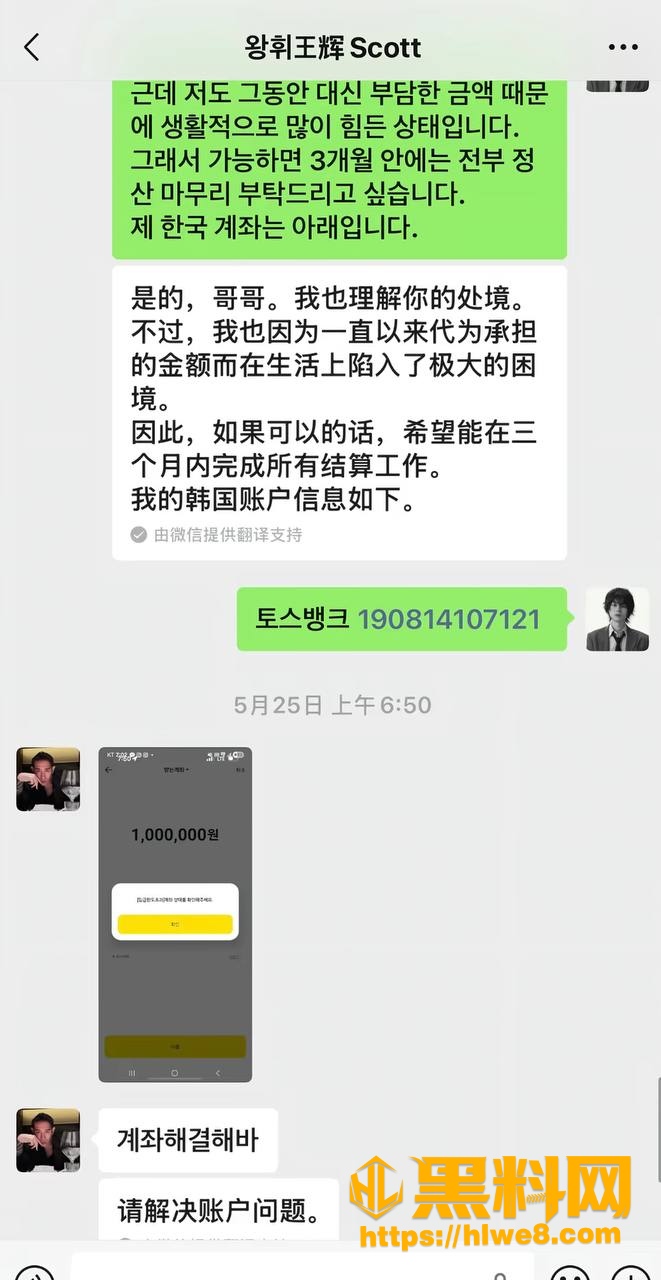 富婆包养 6
