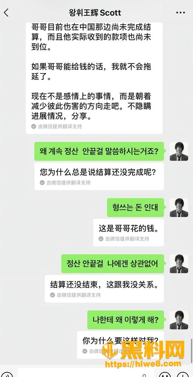富婆包养 10