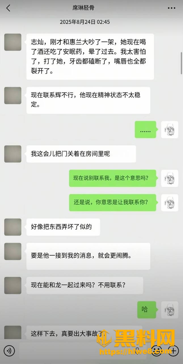 富婆包养 13
