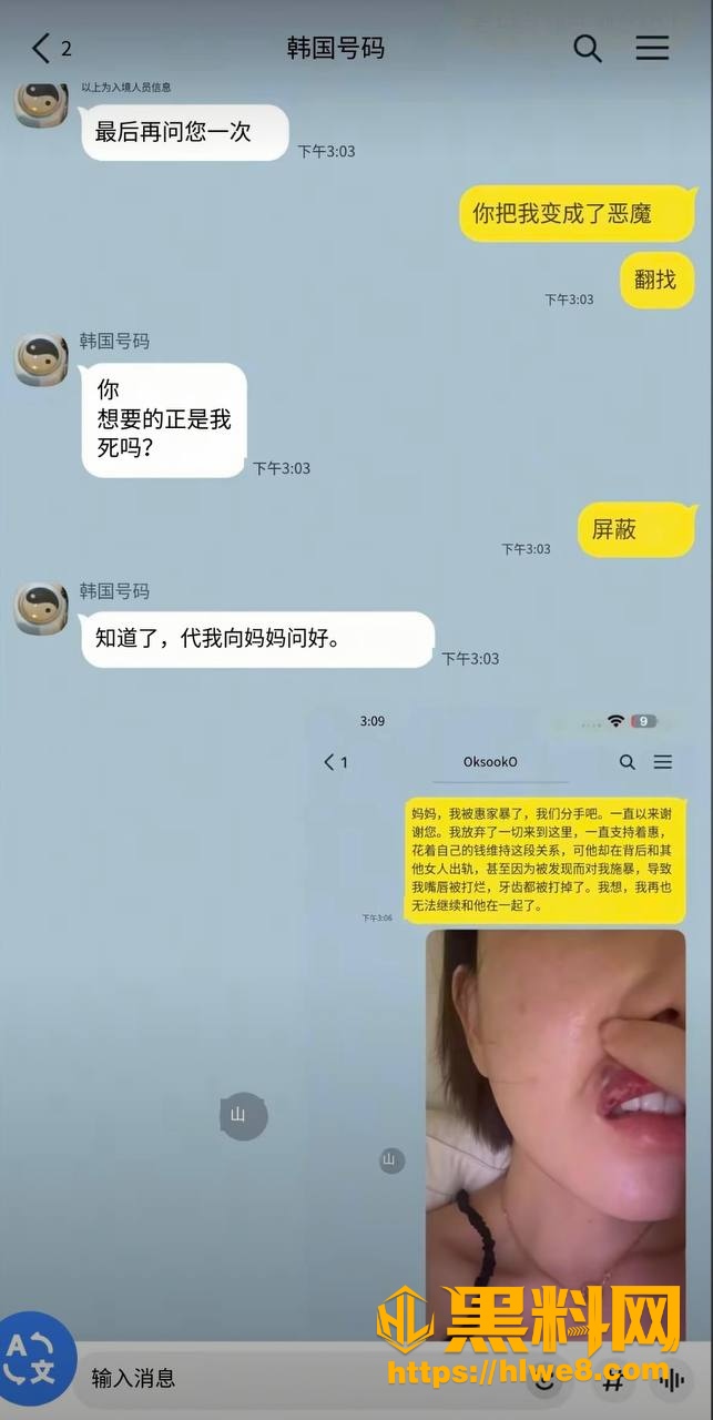 富婆包养 14