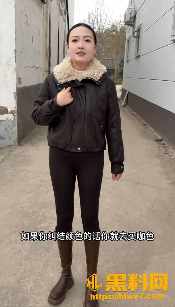 周家全员攻击王慧