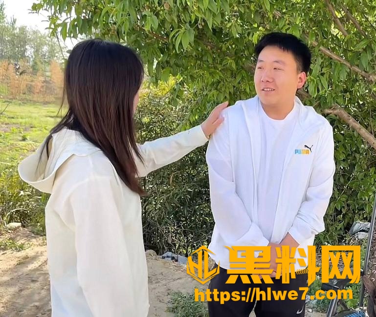 网红小高出轨证据