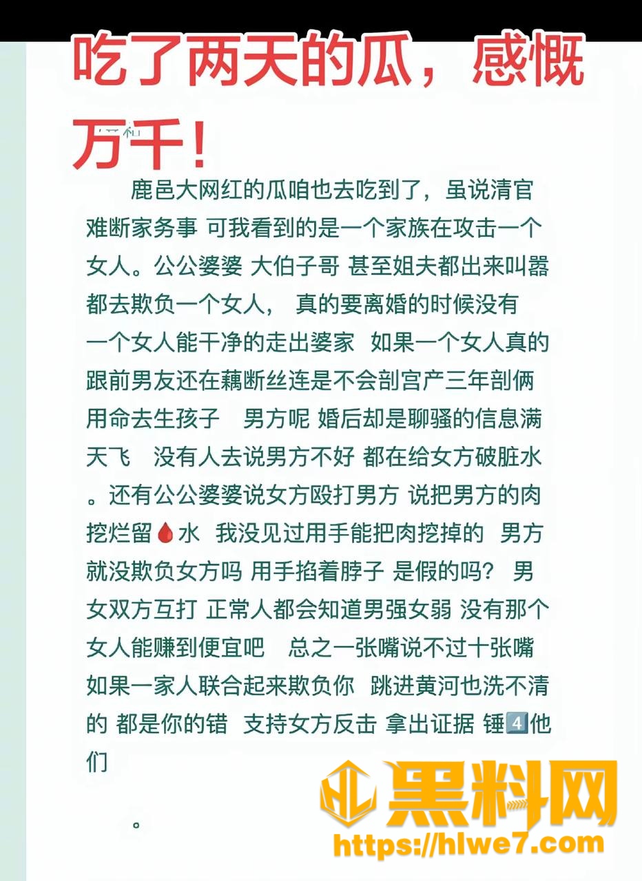 周俊江