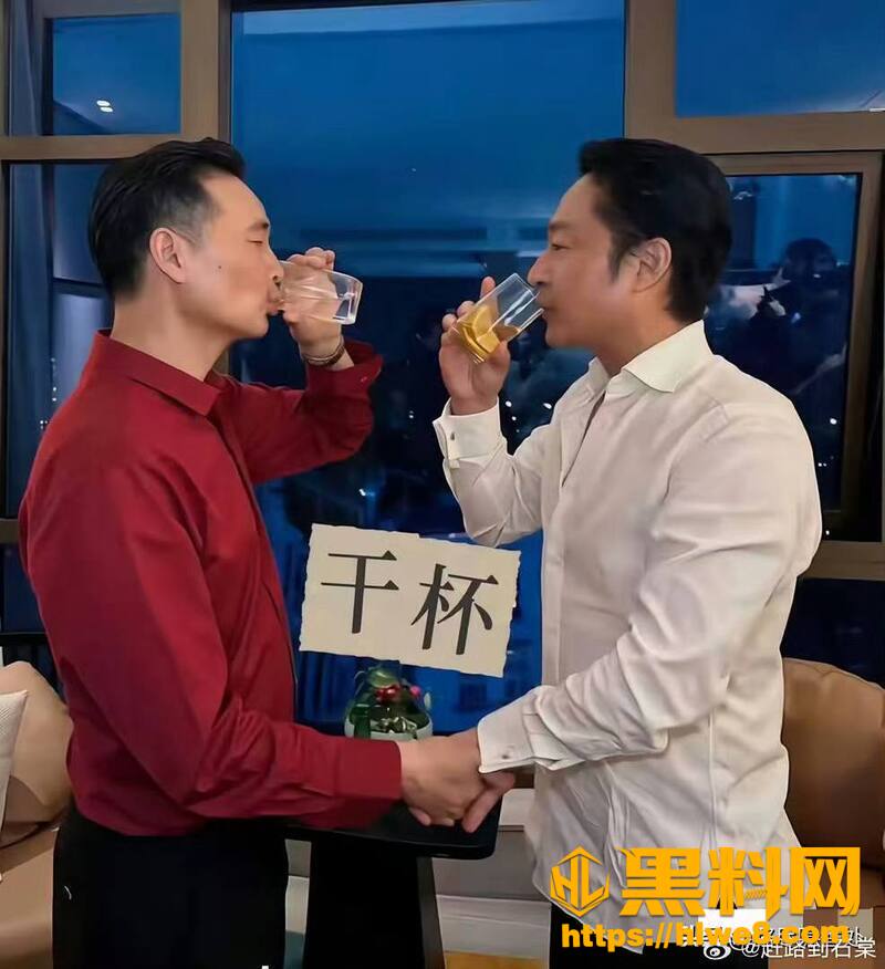 咆哮帝马景涛13