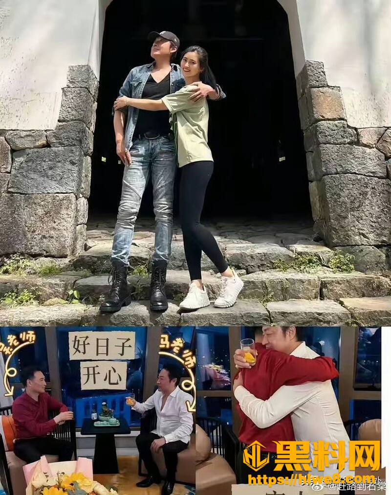 咆哮帝马景涛14