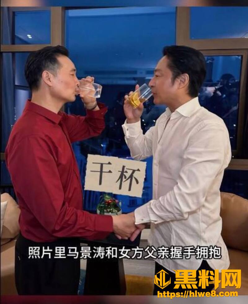 咆哮帝马景涛15