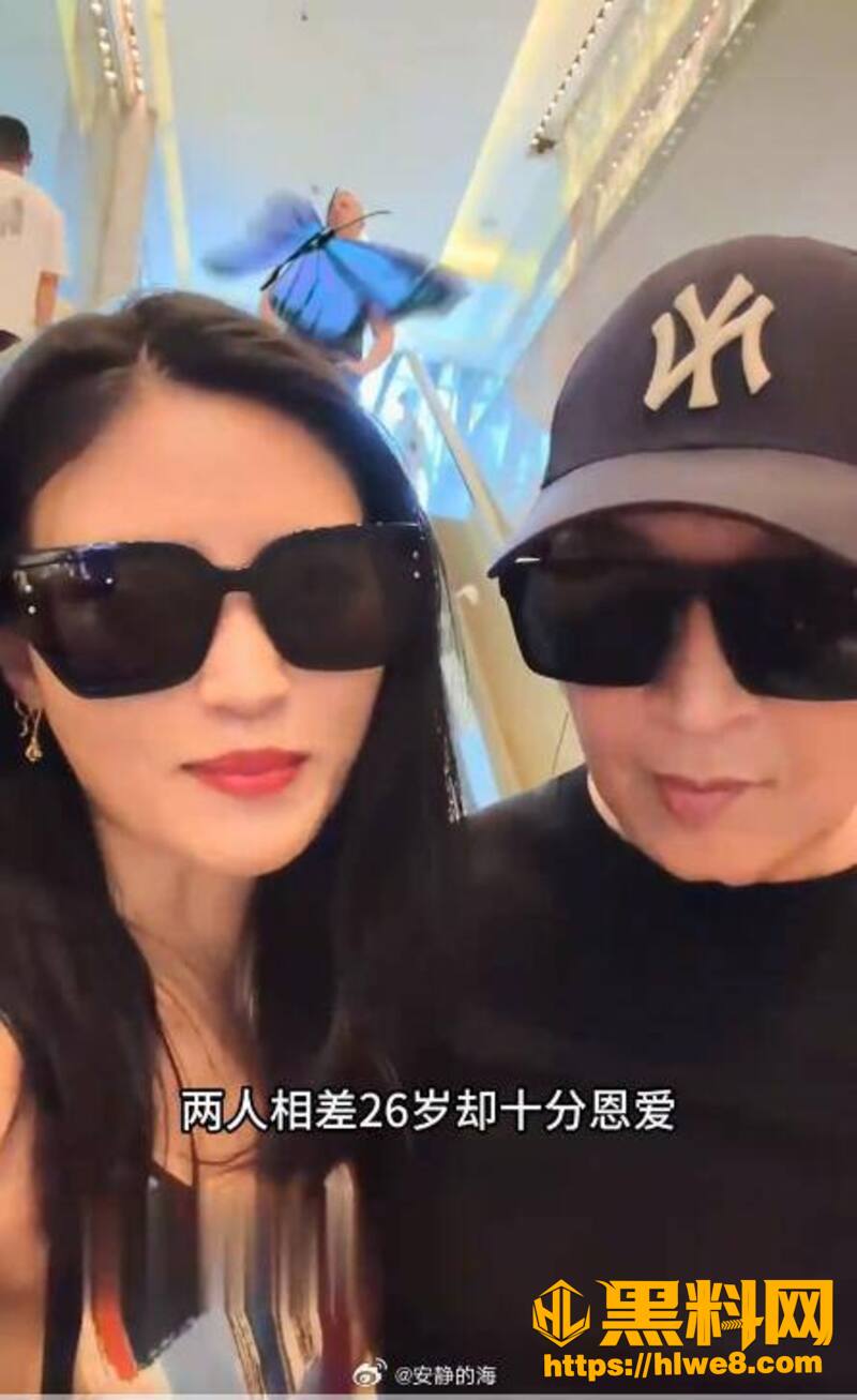 咆哮帝马景涛16