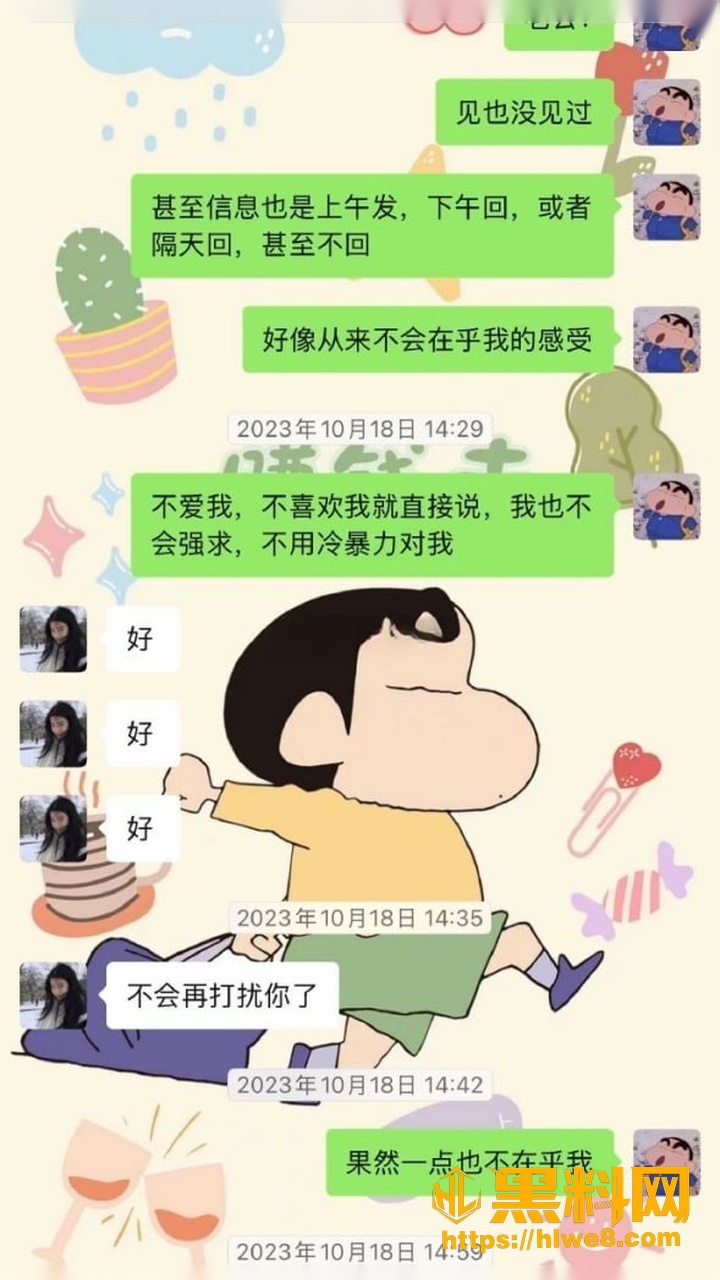 包养
