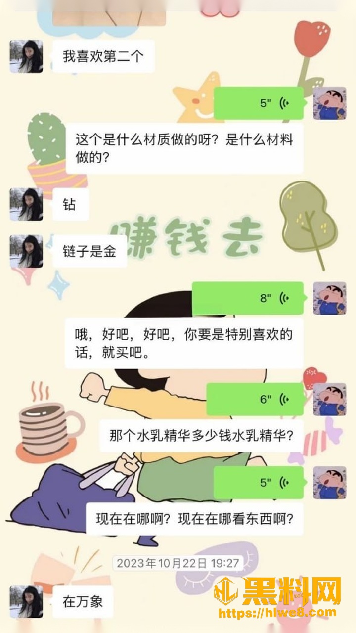 包养