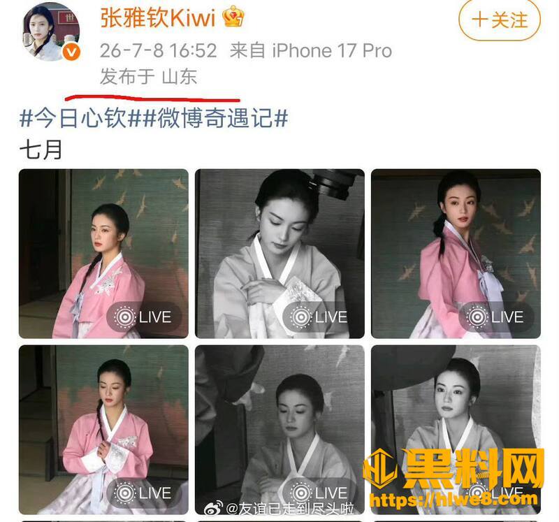 张雅钦许宏宇酒店过夜6