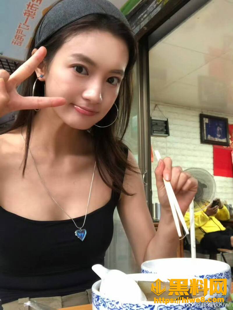 张雅钦许宏宇酒店过夜13
