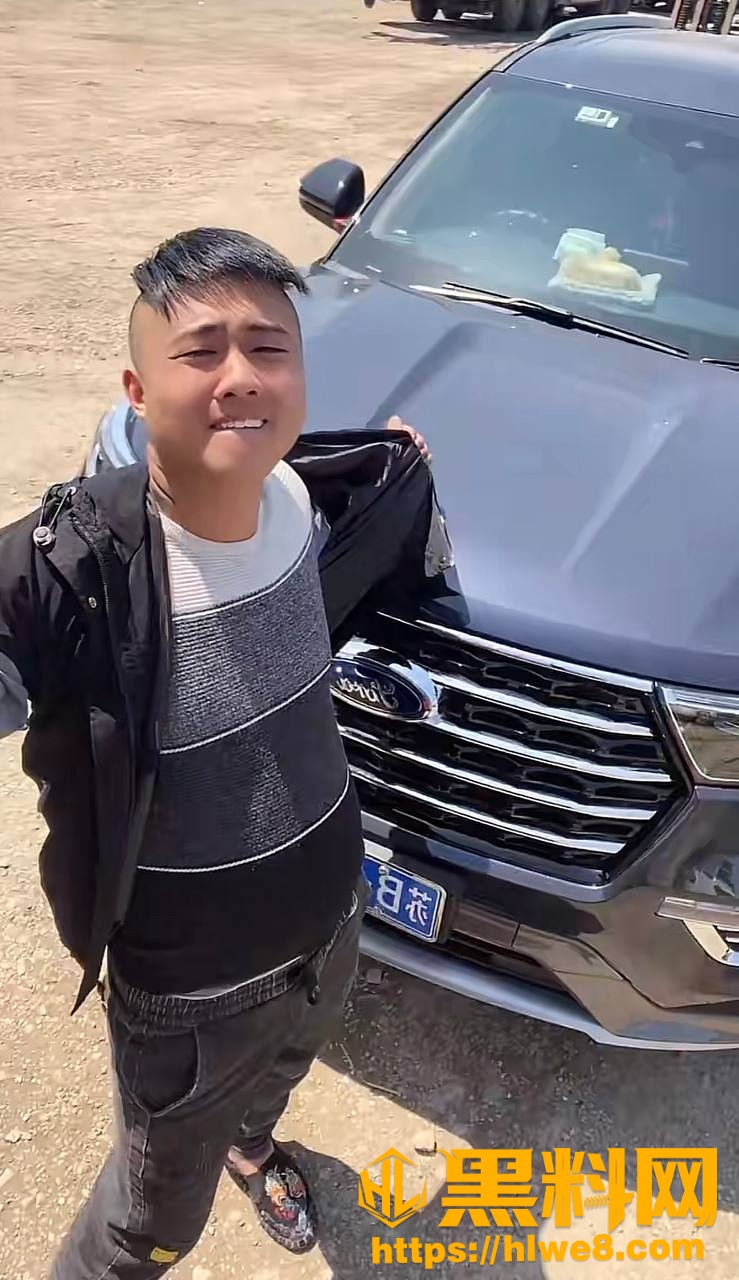 网红阿蛋曝光迎迎出轨事件4