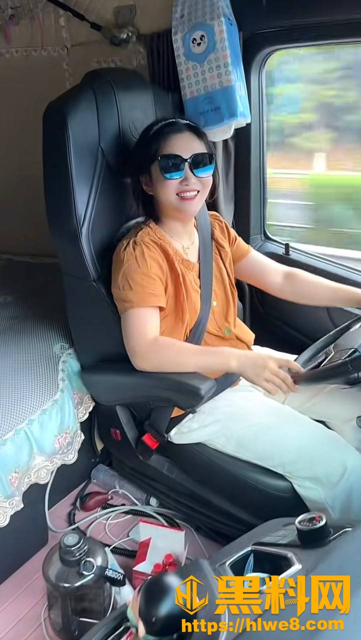 网红阿蛋曝光迎迎出轨事件11