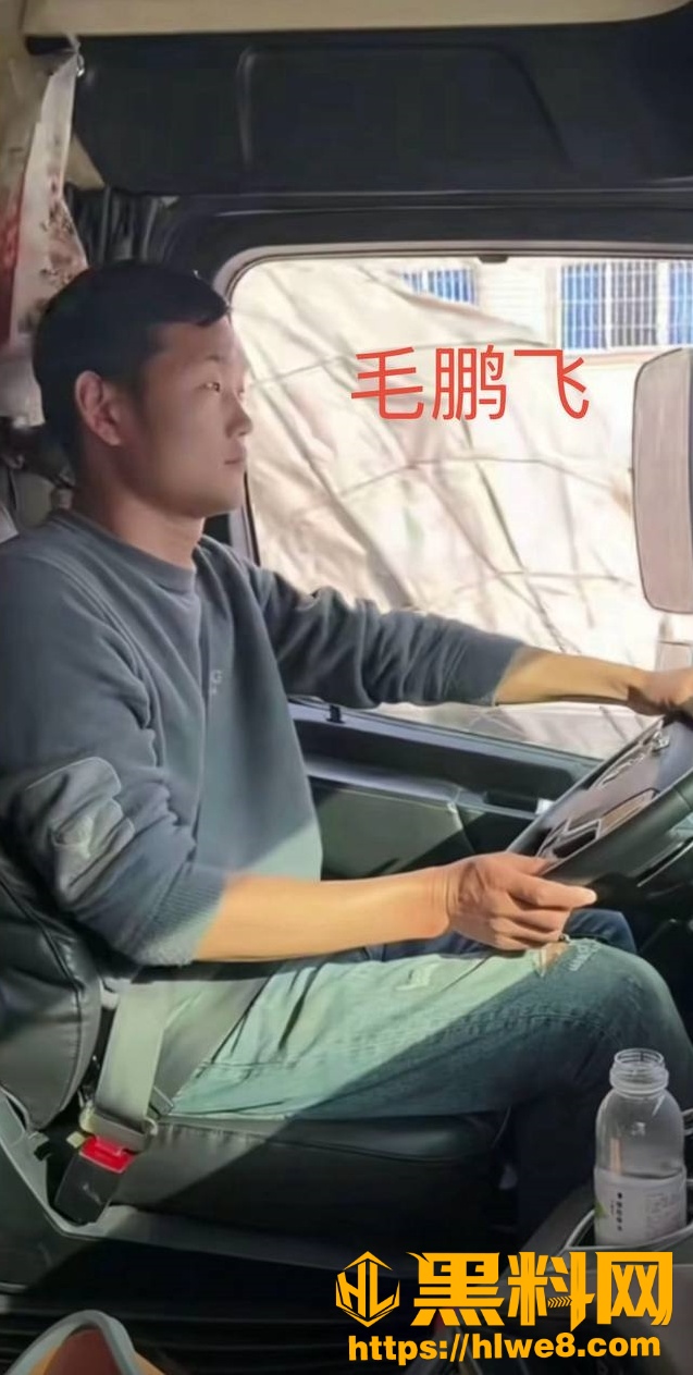 迎迎出轨视频曝光17
