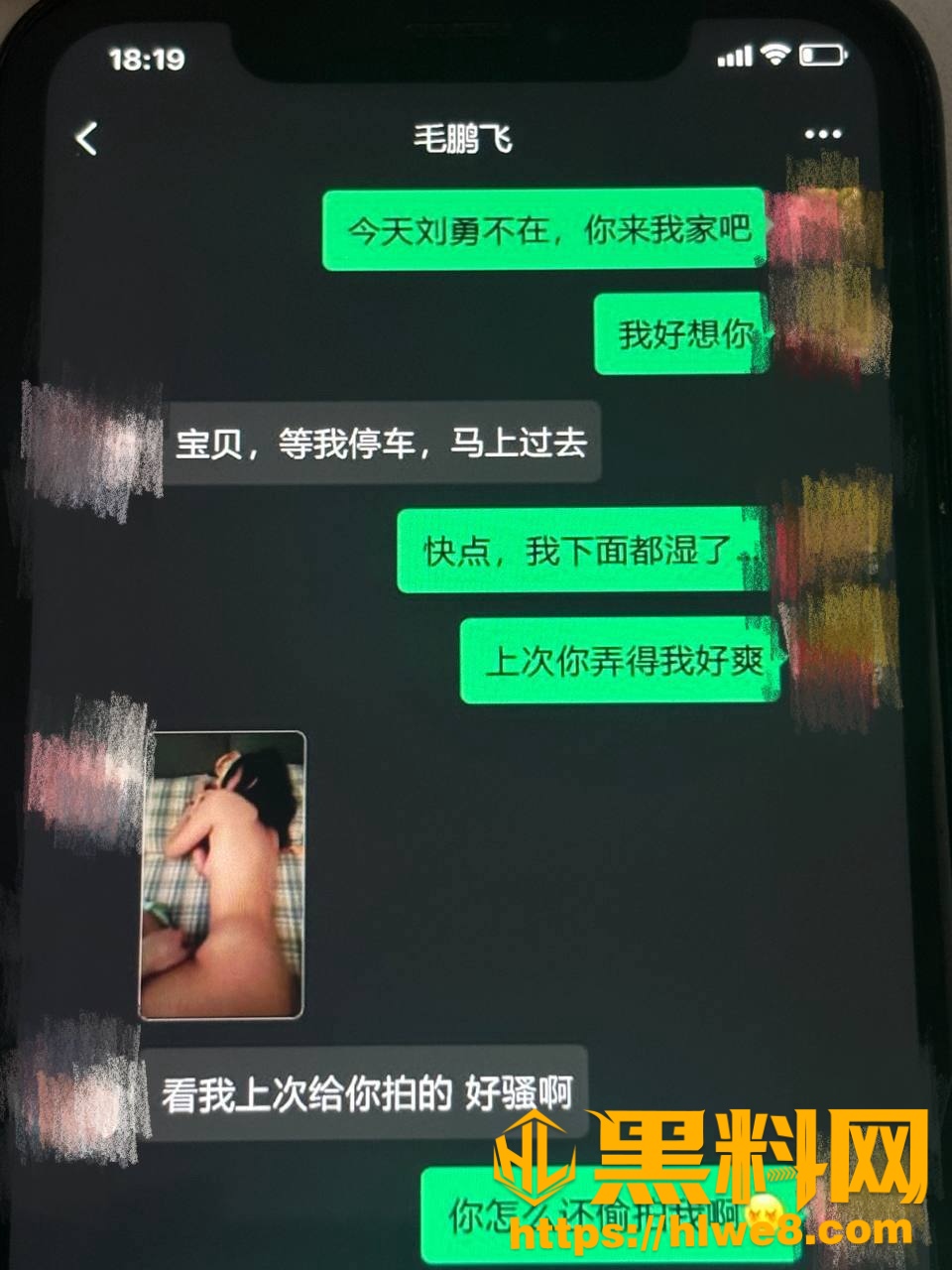 卡车女司机迎迎18