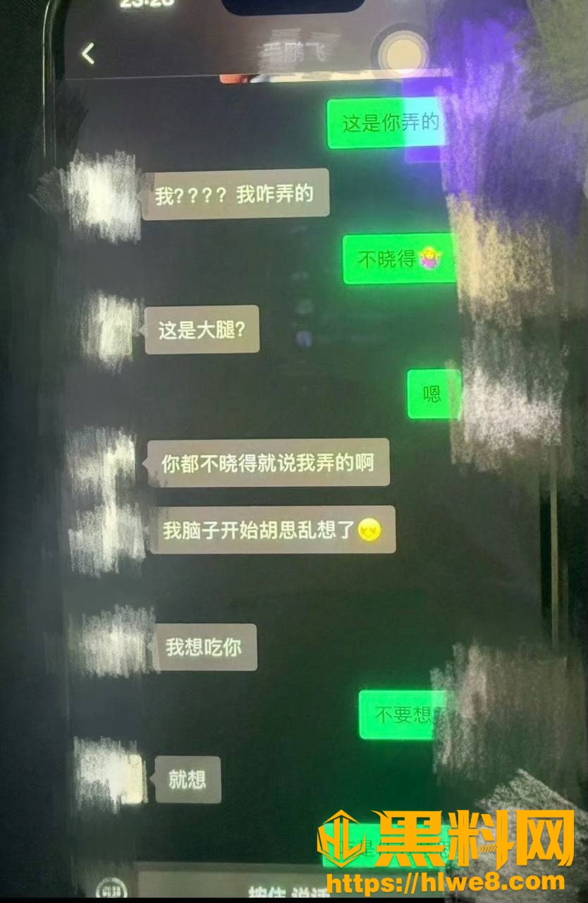 卡车女司机迎迎19