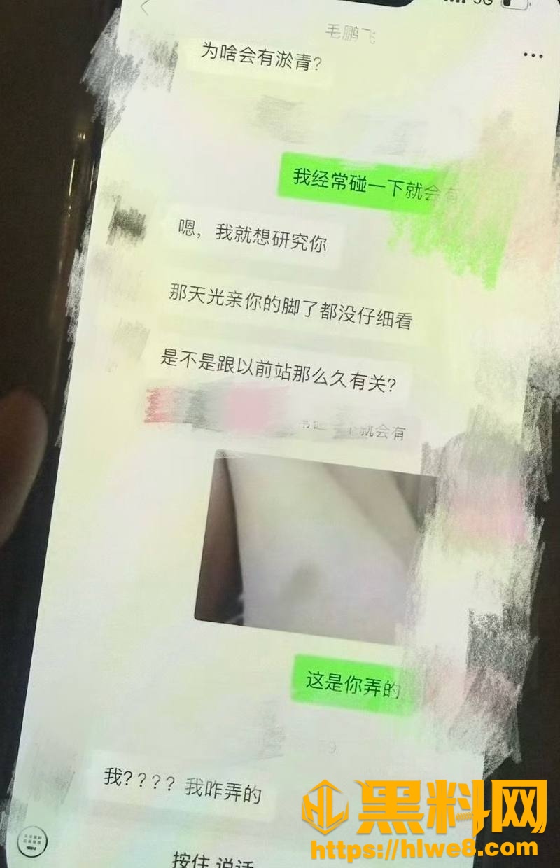 卡车女司机迎迎20