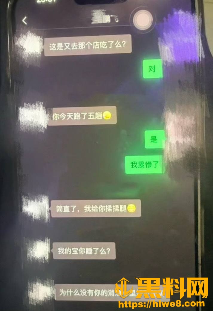 卡车女司机迎迎21