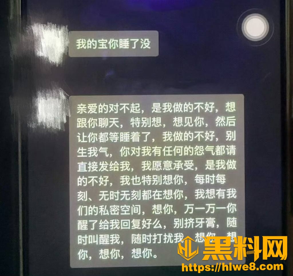 卡车女司机迎迎22