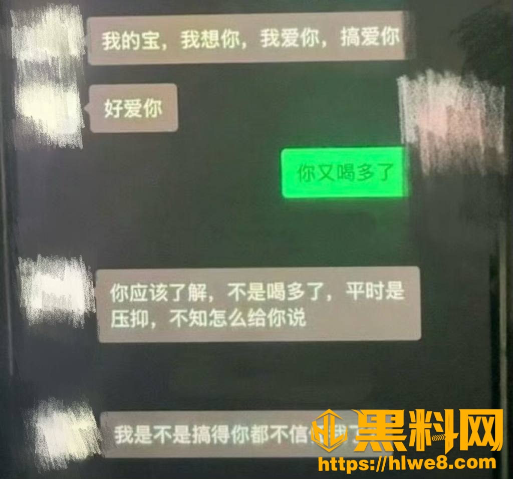 卡车女司机迎迎23
