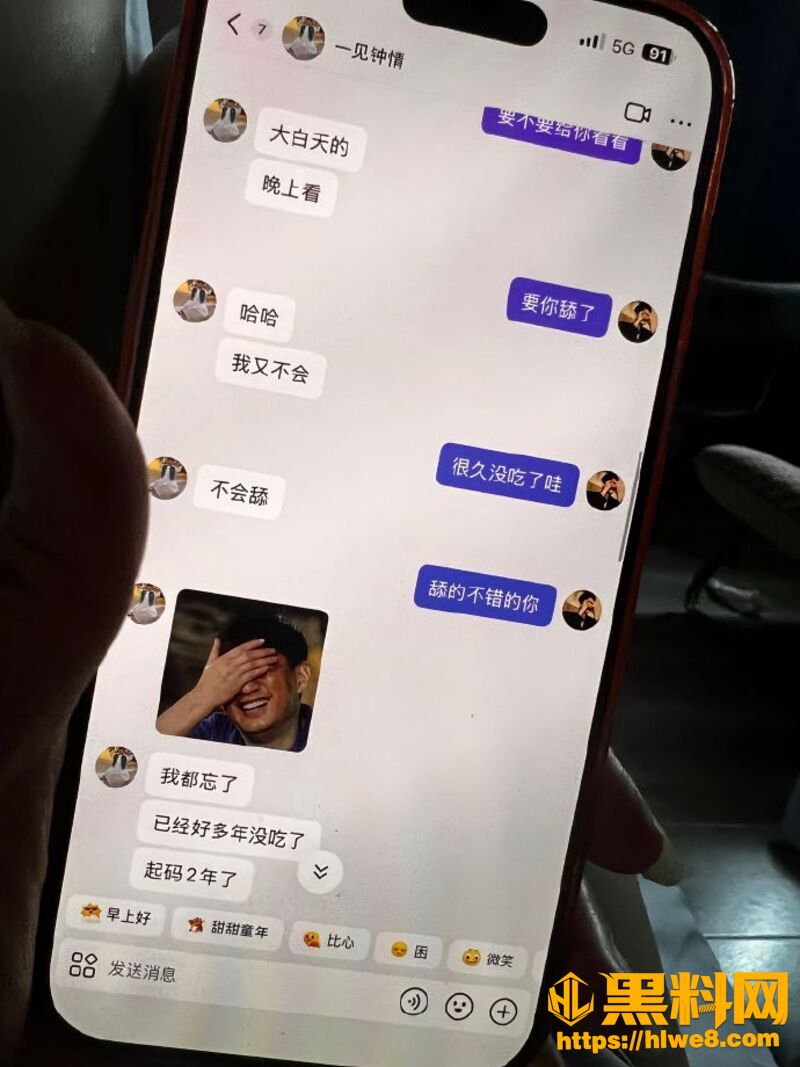 RevilllHKU伪装单身约炮10