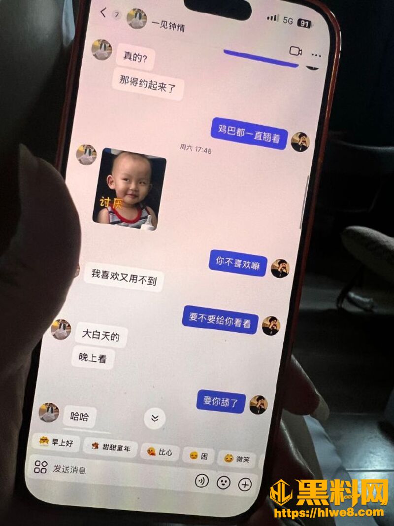 RevilllHKU伪装单身约炮13