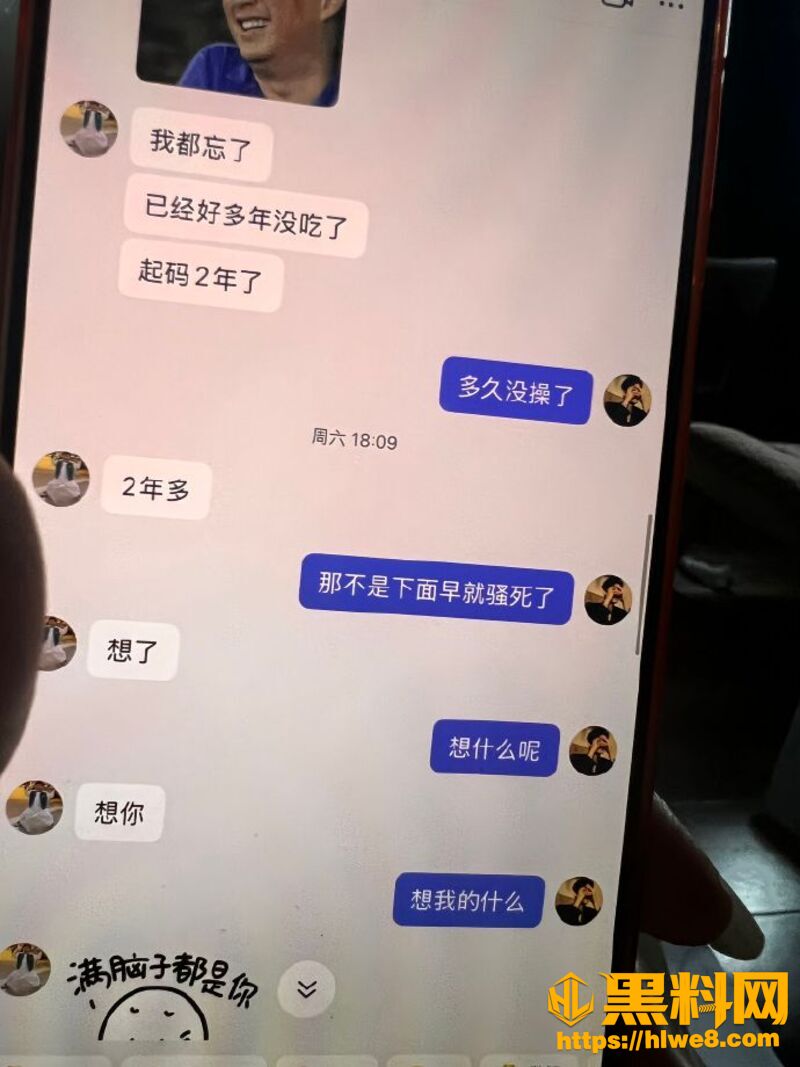 RevilllHKU伪装单身约炮14