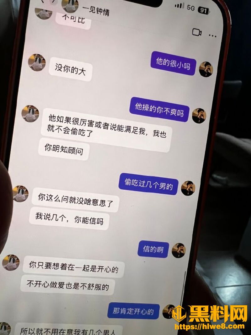 RevilllHKU伪装单身约炮15