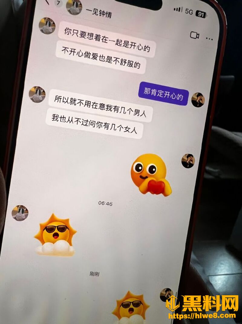 RevilllHKU伪装单身约炮19
