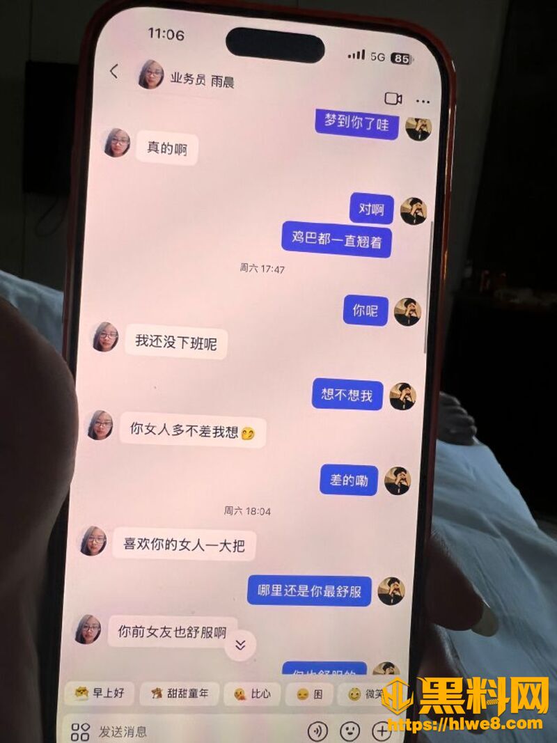 RevilllHKU伪装单身约炮22