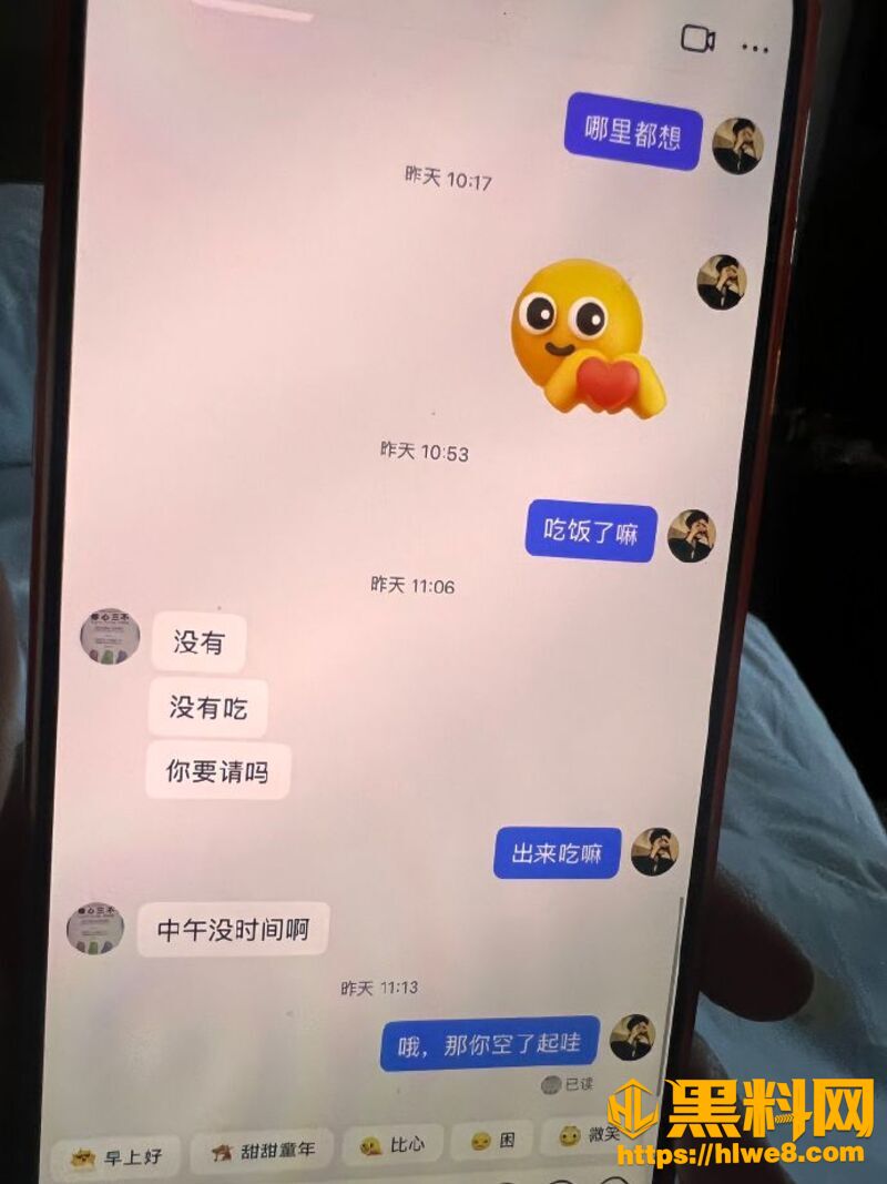 RevilllHKU伪装单身约炮24