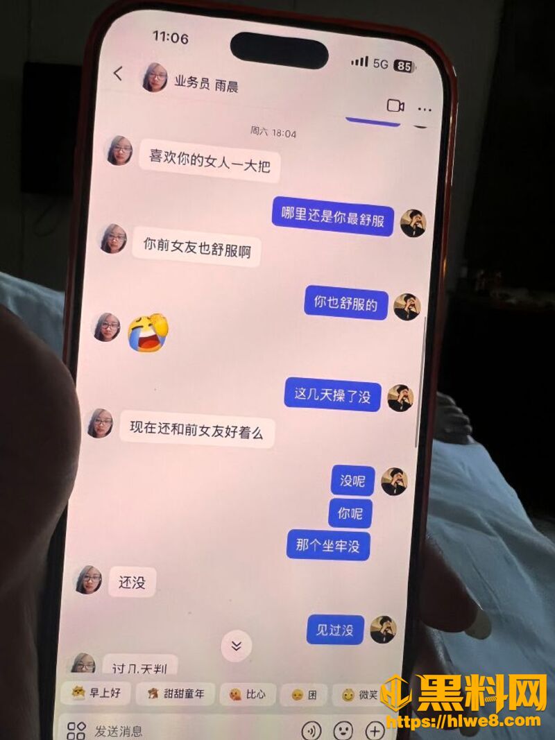 RevilllHKU伪装单身约炮25